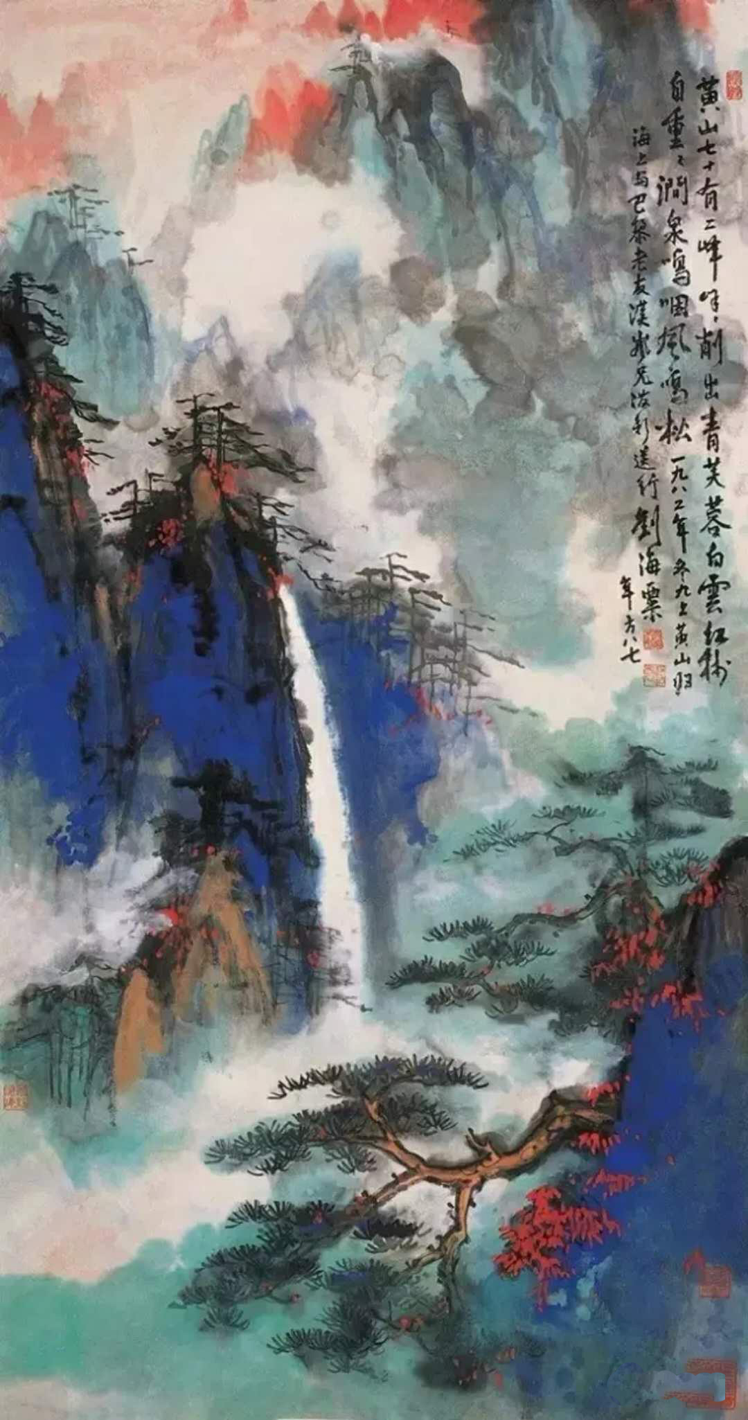 藝術(shù)名家、大家、大師怎樣區(qū)分
