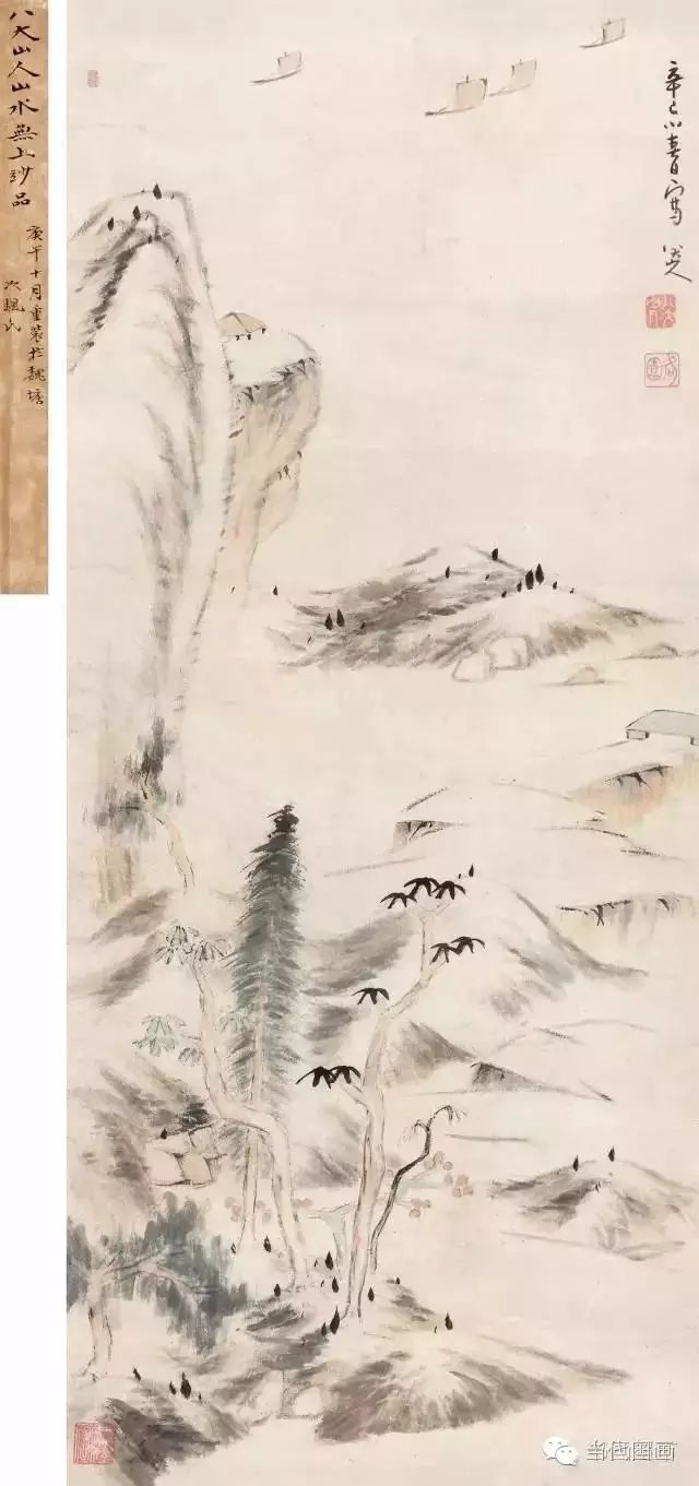 八大山人的畫都賣了多少錢？