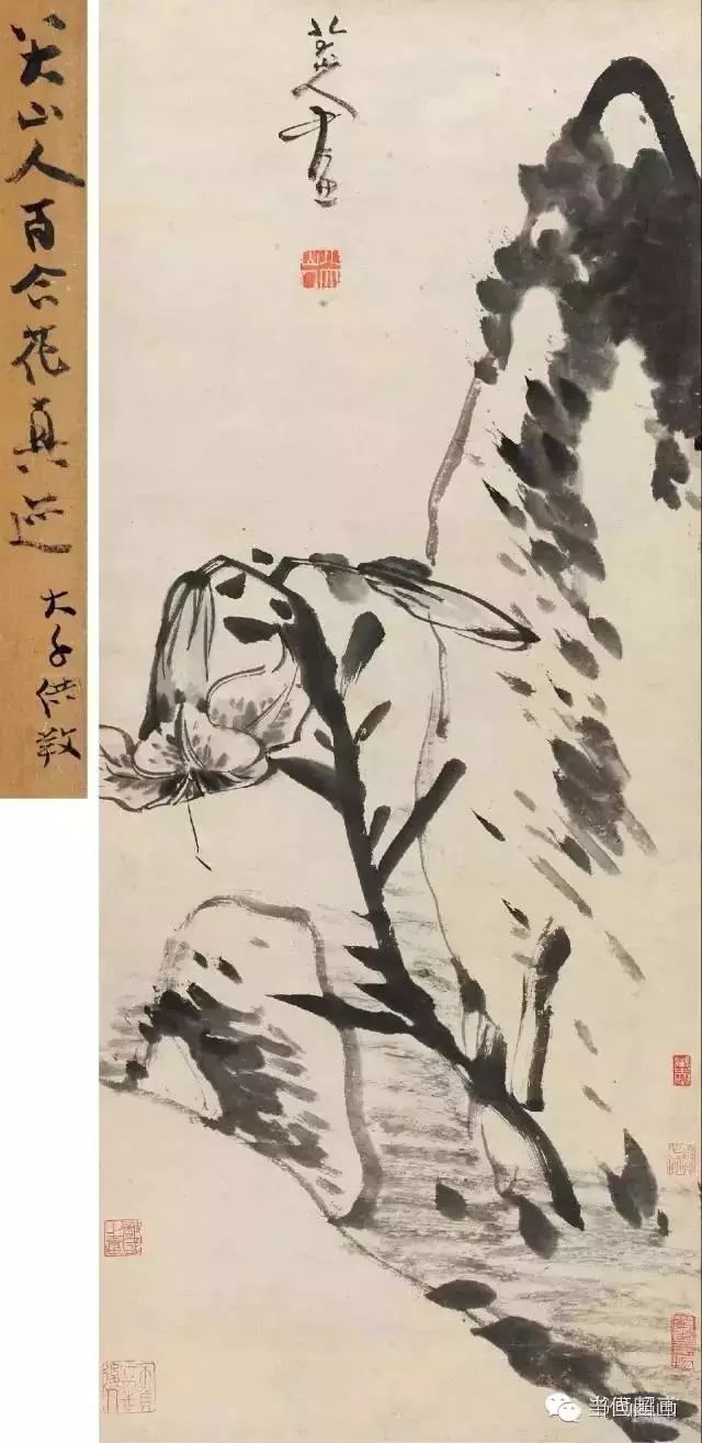 八大山人的畫都賣了多少錢？