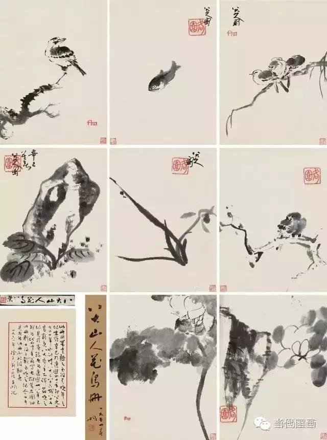 八大山人的畫都賣了多少錢？